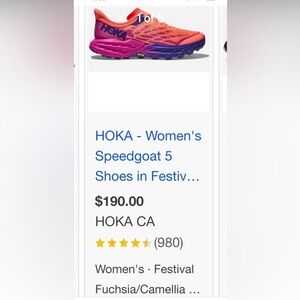 HOKA NWOT size 7.5 worn once to confirm they were too big.